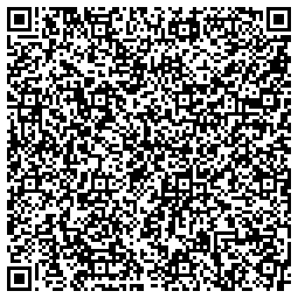 QR-код с контактной информацией организации ДФК "ОТКРЫТИЕ" филиал "ЧКАЛОВСК"