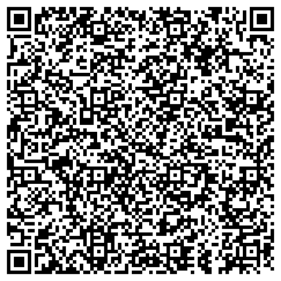 QR-код с контактной информацией организации ДФК "ОТКРЫТИЕ", филиал "СЕЛЬМА"