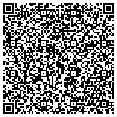 QR-код с контактной информацией организации Первое Правовое Бюро