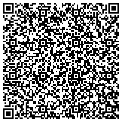 QR-код с контактной информацией организации ООО «РеалСкладТех»