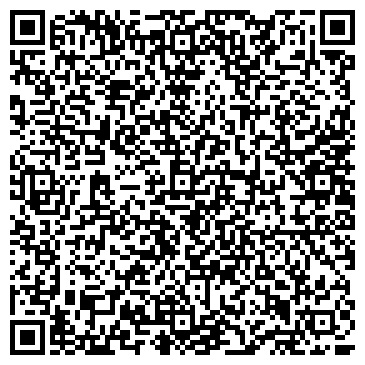 QR-код с контактной информацией организации ООО Эйлат ВИП Травел
