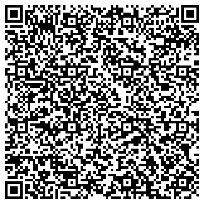 QR-код с контактной информацией организации ООО Юридический Бутик «Дела Житейские»