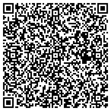 QR-код с контактной информацией организации Правовой Центр "Статус"
