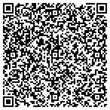QR-код с контактной информацией организации ООО "Арча-сервис"