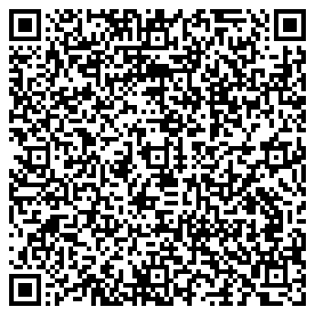 QR-код с контактной информацией организации Склад дров
