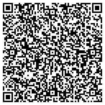 QR-код с контактной информацией организации ООО Люкс — текстиль