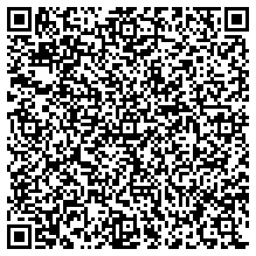 QR-код с контактной информацией организации ООО СТО495