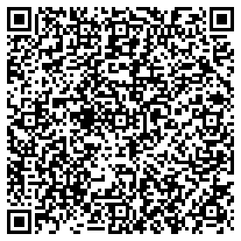 QR-код с контактной информацией организации ООО РегионУрал