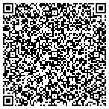QR-код с контактной информацией организации ООО Валка.рф