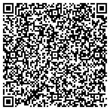 QR-код с контактной информацией организации ООО Тату и пирсинг