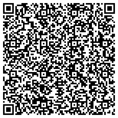 QR-код с контактной информацией организации ООО Конквест Девелопмент Рус
