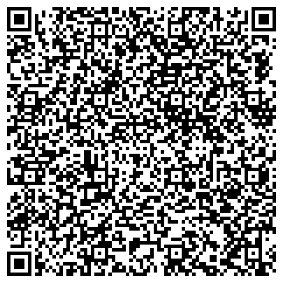 QR-код с контактной информацией организации ООО "МедеяСтиль"