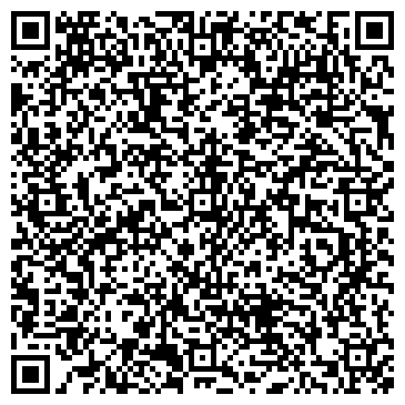 QR-код с контактной информацией организации ООО Строй-Макс