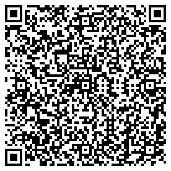 QR-код с контактной информацией организации Сити-Строй