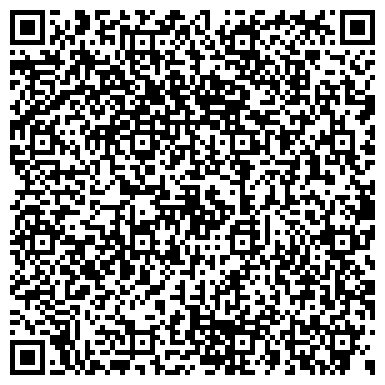 QR-код с контактной информацией организации Интернет-магазин тюнинга для авто