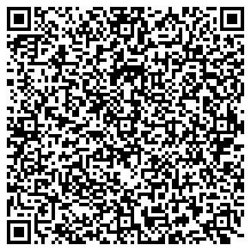 QR-код с контактной информацией организации ООО Рябиновая