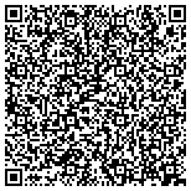 QR-код с контактной информацией организации ООО "Центр оценки имущества"