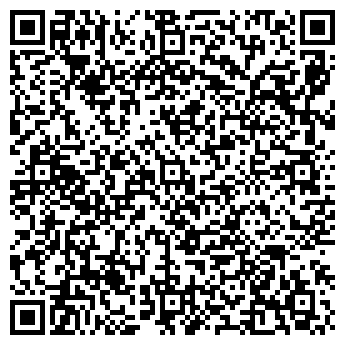 QR-код с контактной информацией организации ООО Дорс Сервис