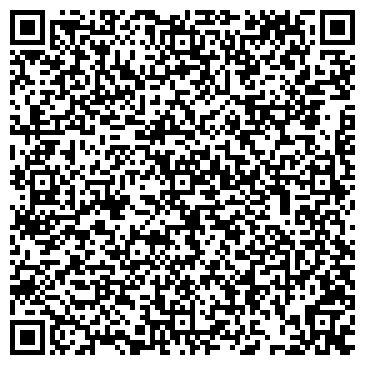 QR-код с контактной информацией организации ООО Арт Пикчерс Джуниор