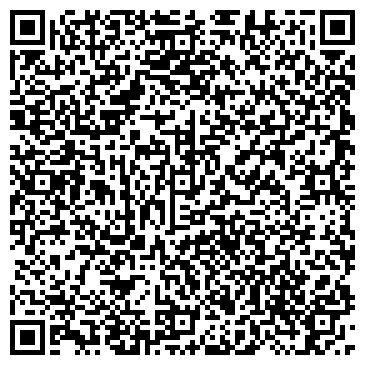 QR-код с контактной информацией организации ООО Дело в Дереве