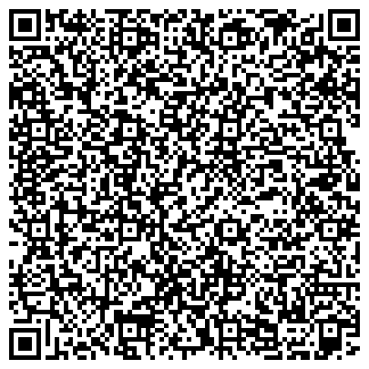 QR-код с контактной информацией организации ООО Да Бро Технологии