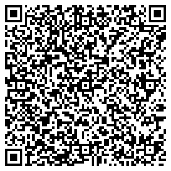 QR-код с контактной информацией организации ООО Бигодин