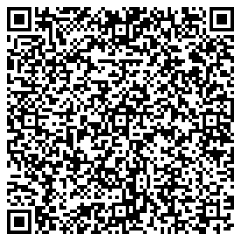 QR-код с контактной информацией организации ПРОФПЕРЕЕЗД