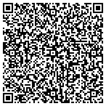 QR-код с контактной информацией организации АССЕНИЗАТОР164.РФ