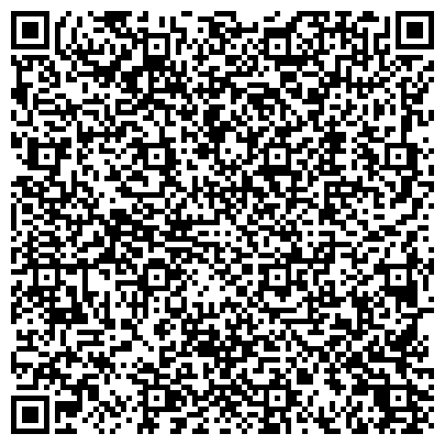 QR-код с контактной информацией организации ООО Стоматологическая практика «Московский 97»