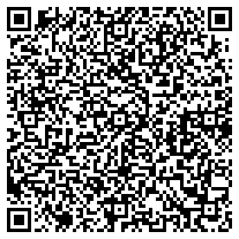 QR-код с контактной информацией организации ООО Эксперт-Юг