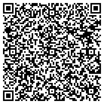 QR-код с контактной информацией организации ООО Persono