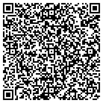 QR-код с контактной информацией организации ООО Спутник