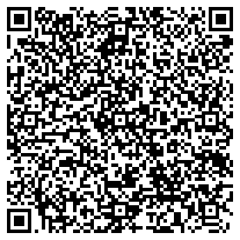 QR-код с контактной информацией организации ООО "Мератэк"