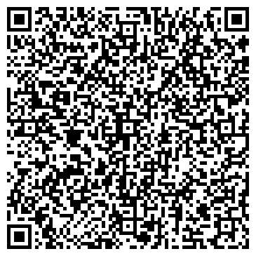 QR-код с контактной информацией организации ООО Тендер-Авто