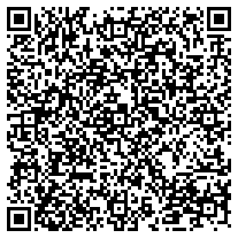 QR-код с контактной информацией организации ООО "Вент и Винт"