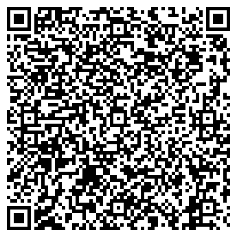 QR-код с контактной информацией организации ООО Удаление Деревьев