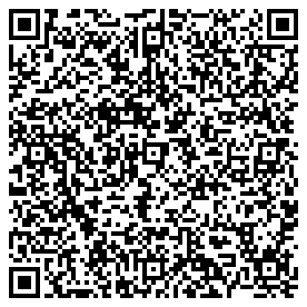 QR-код с контактной информацией организации Секонд-хэнд CREAM