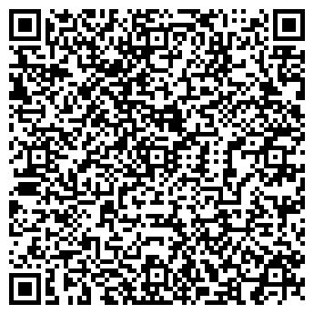 QR-код с контактной информацией организации ООО 161 ЛЕГИОН