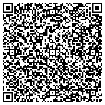 QR-код с контактной информацией организации ООО «Альтернатива»