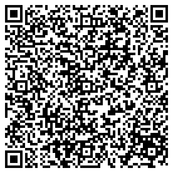 QR-код с контактной информацией организации СТАВРОПОЛЬСКАЯ-2 СМПМК