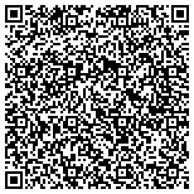 QR-код с контактной информацией организации ООО Первый Федеральный Инвестиционный Центр