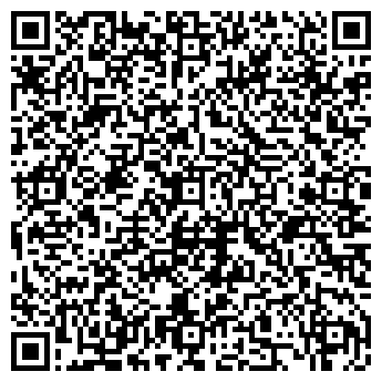 QR-код с контактной информацией организации ООО Поликлиника №2