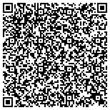 QR-код с контактной информацией организации ООО «Транспортная Компания Март»