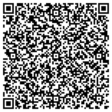 QR-код с контактной информацией организации Фабрика Уюта