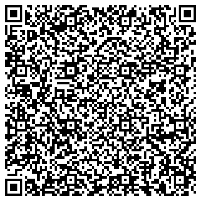 QR-код с контактной информацией организации ООО «Vita di mare»