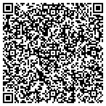 QR-код с контактной информацией организации Cosmake