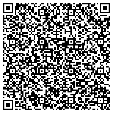 QR-код с контактной информацией организации ООО Фуд Экспресс