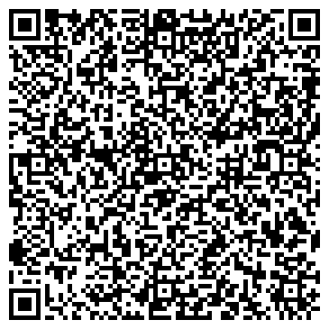 QR-код с контактной информацией организации ООО Дон Логистик