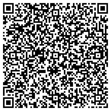 QR-код с контактной информацией организации ООО Точка Страхования