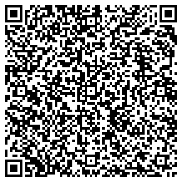 QR-код с контактной информацией организации Эксперт Тур
